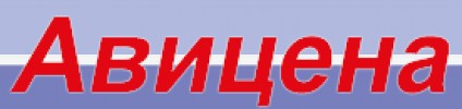 СТМ АВИЦЕНА ЕООД